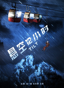 永久av免费网站