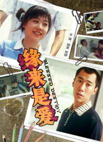 久久国产精品亚洲一区二区