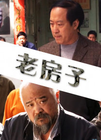 香港三级理论在线播放1
