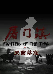 亚洲依人