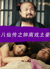 小妖精太湿太紧了拔不出动态图