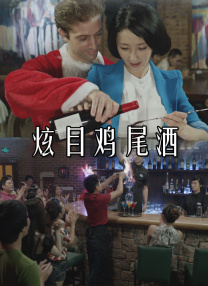 海角视频破解版
