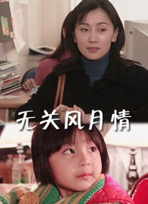 色婷婷啪啪