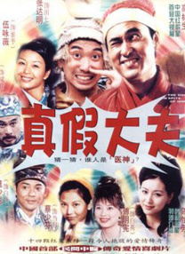 国产精品亚洲精品