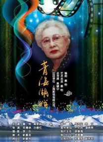 李佩奇