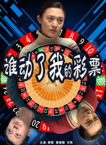 亚洲国产日韩欧美