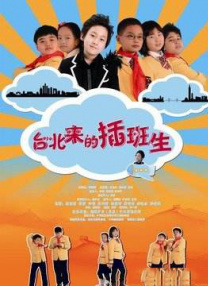 国产成人免费高清激情视频