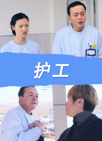 海角社区视频