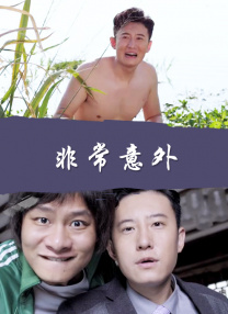 一本久道在线