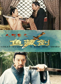 av专区在线