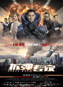 亚洲国产成人在线观看