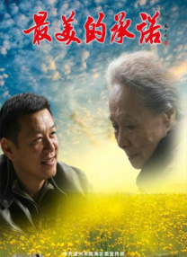 黄色国产在线
