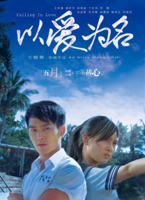 婷婷在线网站