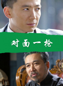 桃乃木香奈经典作品
