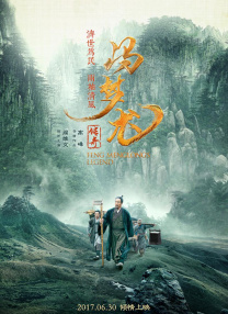 日韩av在线永久免费