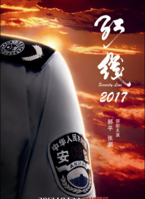 在线视频一区二区三区在线播放