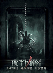 蜜桃免费网站一区二区三区