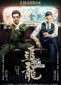 亚洲欧洲一区二区三区在线观看