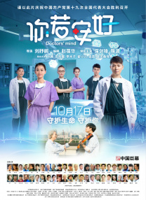 四虎精品福利视频精品