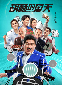国产最爽的视频国语对白