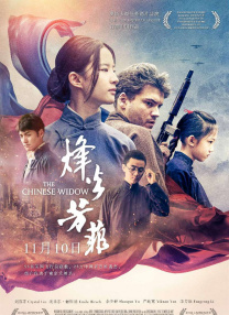 我不喜欢年轻人4