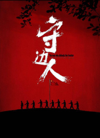 91精品国产色综合久久