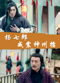 欧美日韩国产免费一区二区三区