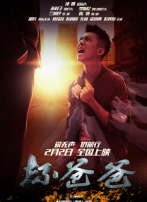 一区一区