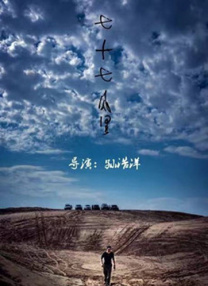 四虎最新地址