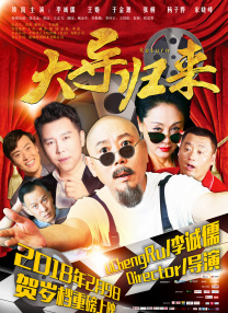 欧美一区二区免费