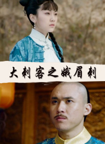 久久免费精品国产72精品剧情