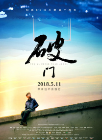 亚洲国产成人久久综合野外