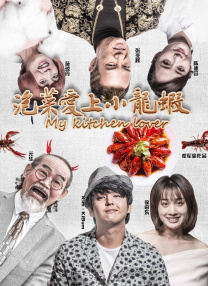98在线传媒麻豆观看