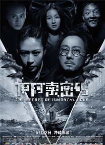 久久97久久97精品免视看