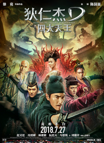 污污网站免费在线观看