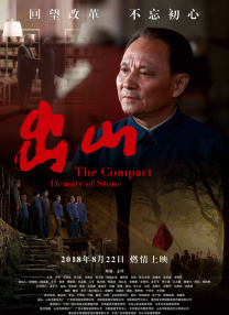 亚洲欧美中文日韩在线