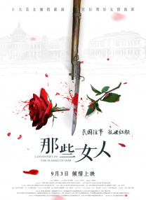 欧美亚洲国产bt