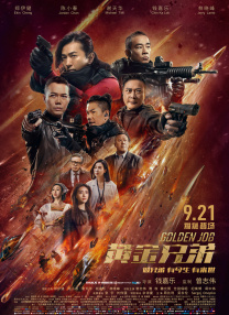 91网址在线看