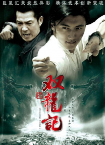 成人福利在线播放