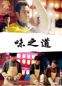 虐马眼