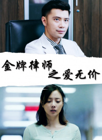 高跟黑色丝袜呻吟啪啪