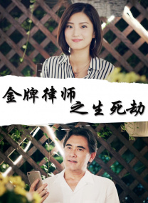 波多野结衣一二三四区