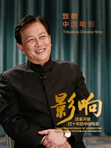 台式机电源计算器