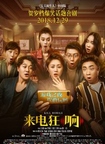 2寸像素