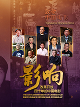 中文字字幕在线