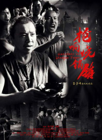 久久福利电影