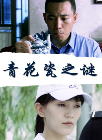 久草视频2