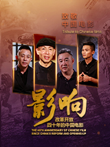 脚奴文章