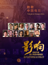 亚洲另类交