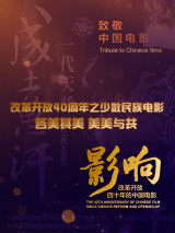 久久国产精品亚洲va麻豆